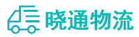 长沙到瑞丽市物流公司